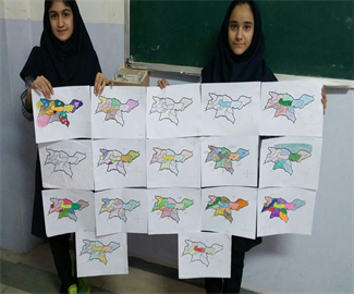 مطالعات اجتماعی